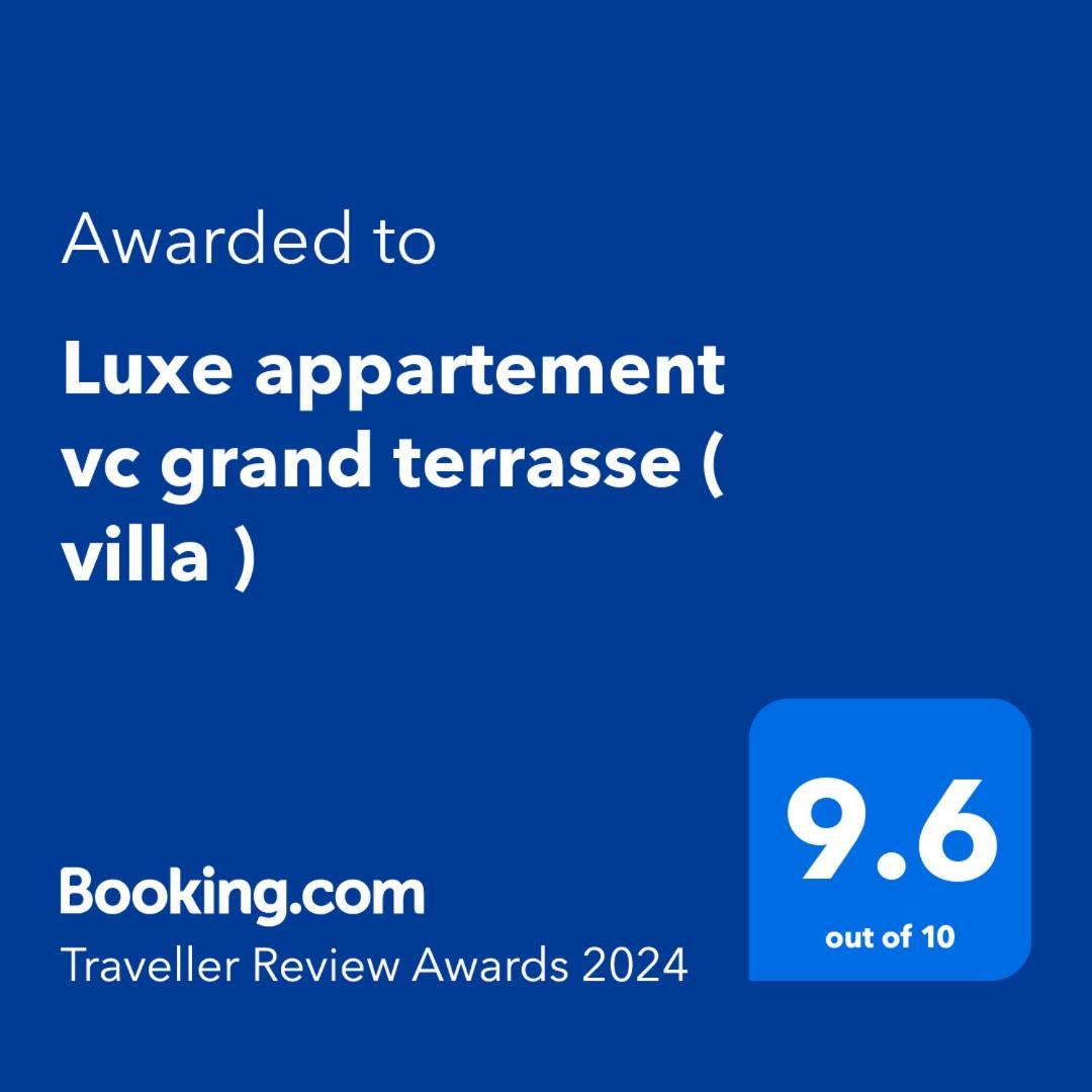Luxe Appartement Vc Grand Terrasse Сафи Экстерьер фото